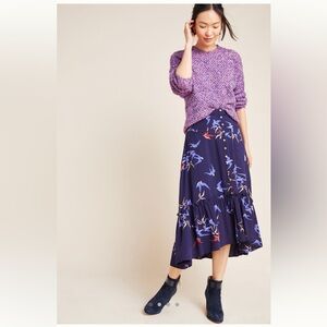 Maeve by Anthropologie skirt